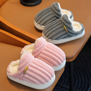 儿童棉拖鞋冬季男女童宝宝毛毛，拖鞋室内包跟保暖毛绒防滑亲子拖鞋