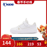 中国乔丹童鞋女童低帮板鞋2024春秋儿童平底小白鞋大童皮面运动鞋