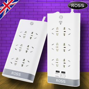 ross插排防雷排插6位3米接线板过载保护插线板2.1安USB电源转换器