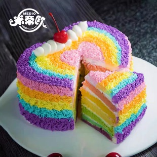 米帝欧北京同城送动物奶油生日蛋糕定制创意彩虹桃心胚子蛋糕合集