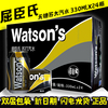 watsons屈臣氏苏打水330ml*24梳打水香草味汽水原味无糖整箱