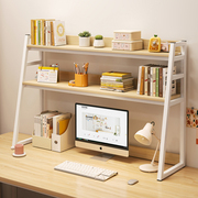 简易桌上书柜一体靠墙展示架子多层书本收纳层架家用桌面置物架书架