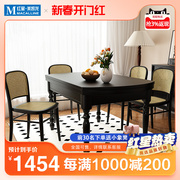简写复古美式全实木餐桌餐椅，可伸缩折叠饭桌典雅黑法式餐桌长方形