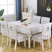 餐桌椅子套罩餐桌布椅套，椅罩靠背套装家用四季餐椅垫套装简约现代