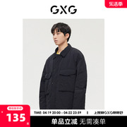gxg男装商场同款费尔岛系列黑色简约口袋夹克外套22年冬季