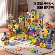 儿童大颗粒方块搭房子积木益智拼装玩具立体模型拼图3-6岁男女孩4