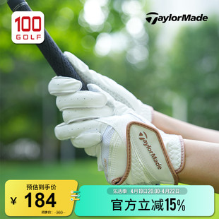 taylormade泰勒梅高尔夫手套，女防滑透气女士，手套golf手套