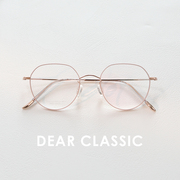 少女感~！日本羽毛钛轻粉色银色梨形近视眼镜框 设计师小脸眼镜架