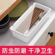 筷子笼带盖置物架家用筷子篓筷子，筒厨房沥水放筷勺子装餐具收纳盒