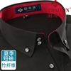 俞兆林男士商务免烫短袖衬衫特大号黑色竹纤维手工钻扣加大码衬衣
