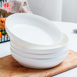 纯白骨瓷深盘陶瓷餐具套装，欧式家用大菜盘炒菜汤盘圆形，盘子沙拉盘