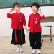 儿童汉服男童国学服幼儿园园服春秋女童演出服中国风小学班服套装