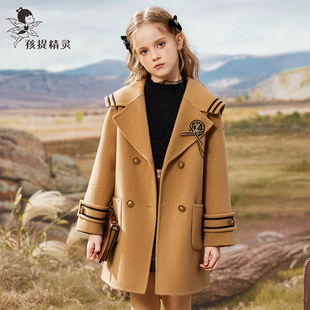 女童学院风双面羊毛，大衣秋冬洋气大童中长款羊毛呢子外套儿童
