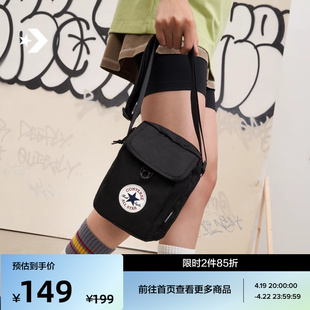 CONVERSE匡威 Crossbody 2经典男女同款可调节斜挎包10020540