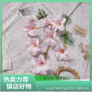 花排插花仿真喇叭花牵牛花婚礼堂花材路引吊顶装饰婚庆仿真花