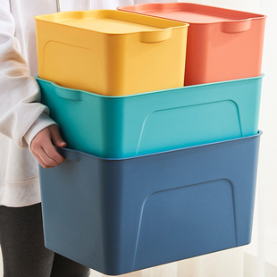 杂物收纳盒塑料收纳箱家用卧室，整理箱桌面筐子，有盖衣服储物篮无盖