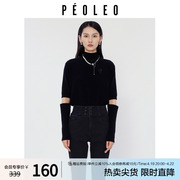 飘蕾黑色高领镂空套头，针织衫女2023冬季设计感全羊毛气质毛衣