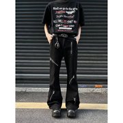 美式高街vibe黑色牛仔裤男生，潮牌宽松直筒，微喇拉链设计感休闲长裤