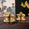 黄铜激光百福盖碗三件套创意茶道摆件日常送礼茶盏宫廷风龙凤茶杯