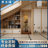 北京日式榻榻米定制床柜一体实木松木客厅卧室儿童和室榻榻米
