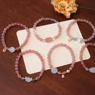 天然草莓晶手链女粉水晶珍珠手串新中式貔貅猫爪国潮手饰品