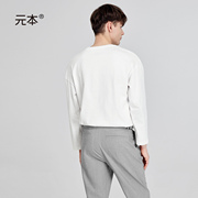 元本日式宽松九分袖厚款纯棉，t恤男圆领，贴兜长袖纯色简洁潮流衫