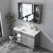 实木浴室柜组合陶瓷带搓衣板，洗手水池落地式洗漱一体台盆智能镜柜