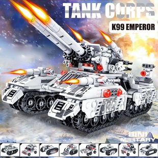 乐高积木坦克军事，多变装甲车雪地，大型6-8岁益智男孩拼装玩具