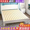 实木床现代简约1.8米双人床，白色1.5米单人床，1米经济型家用简易床