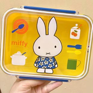 skater日本制米菲兔宝宝儿童学生便当盒单层饭盒卡通日式餐盒