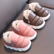 儿童棉拖鞋冬季男童pu皮面，防水室内居家鞋女宝宝包跟保暖棉鞋亲子