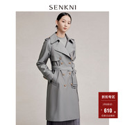 senkni圣可尼高级感别致设计感赫本风中长款灰色，风衣外套女