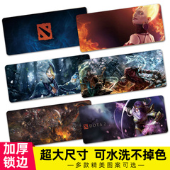 dota2游戏专业网吧电脑垫定制