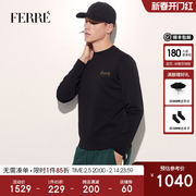 Ferre费雷长袖圆领简约纯色字母T恤男秋冬轻奢基础款内搭上衣男装