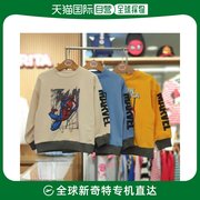 韩国直邮Cocorita T恤 COCORITA NC02 帅气的 英雄 拉绒 套头衫