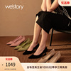 westory2024春季法式羊皮绒高跟鞋薄荷曼波镶钻小圆跟单鞋女