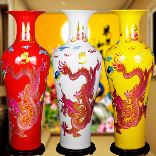 景德镇陶瓷器龙凤呈祥落地大花瓶，中国红新房客厅花瓶大号插花摆件