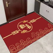中式地垫入户门垫家用红色喜庆进门地毯玄关门口踩脚垫防滑门口垫