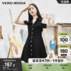 Vero Moda奥莱春秋无袖露肩A字牛仔性感潮流时尚辣妹连衣裙子