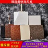 广东客厅玻化砖瓷砖800x800普拉提抛光砖600x600地板砖工程款磁砖