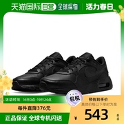日本直邮NIKE Air Max SC LEA运动男鞋高科技运动鞋 DH9636-001