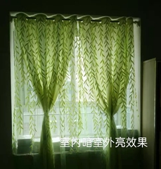 绿色柳叶成品窗帘定制阳台卧室客厅农家乐装饰沙帘窗帘胶印窗纱