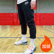 swish加绒美式篮球长裤卫裤男冬季束脚运动裤纯棉训练裤扎袜裤子