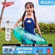 Speedo/速比涛 儿童泳衣男童女童训练款连体平角泳衣女童2024