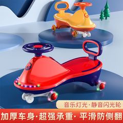 儿童扭扭车1-3岁宝宝车子溜溜车万向轮防侧翻摇摆玩具滑滑妞妞车