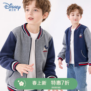 迪士尼男童外套春装儿童棒球服2024中大童卫衣夹克上衣童装