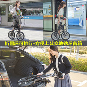 CMSBIKE变速一秒折叠自行车超轻便携可放后备箱成人学生男女单车
