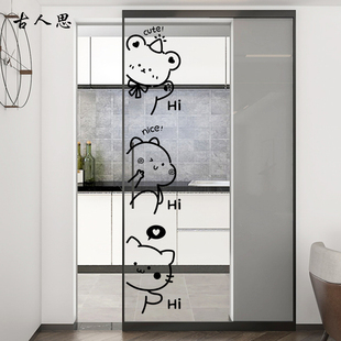 可爱ins风防撞贴纸厨房，卫生间玻璃门推拉门装饰墙贴画小动物贴画