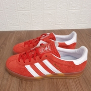 Adidas 三叶草 男女复古经典时尚低帮休闲鞋板鞋 HQ8718 IF1809
