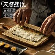 青皮寿司竹帘家用紫菜包饭卷饭团，的帘子卷帘，做寿司专用工具寿司席